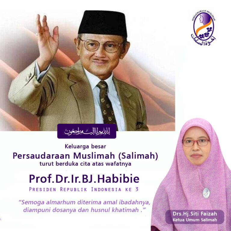 Habibie Faizah