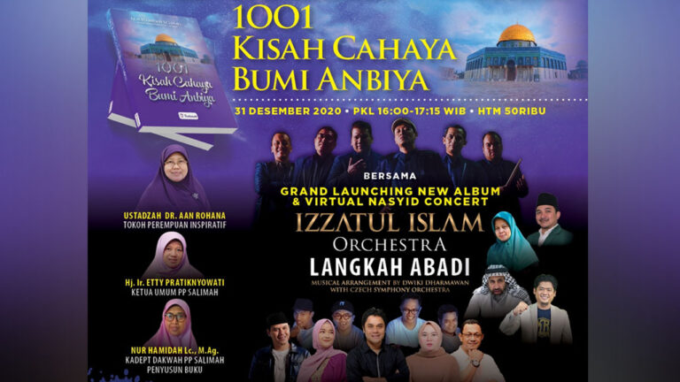 konser