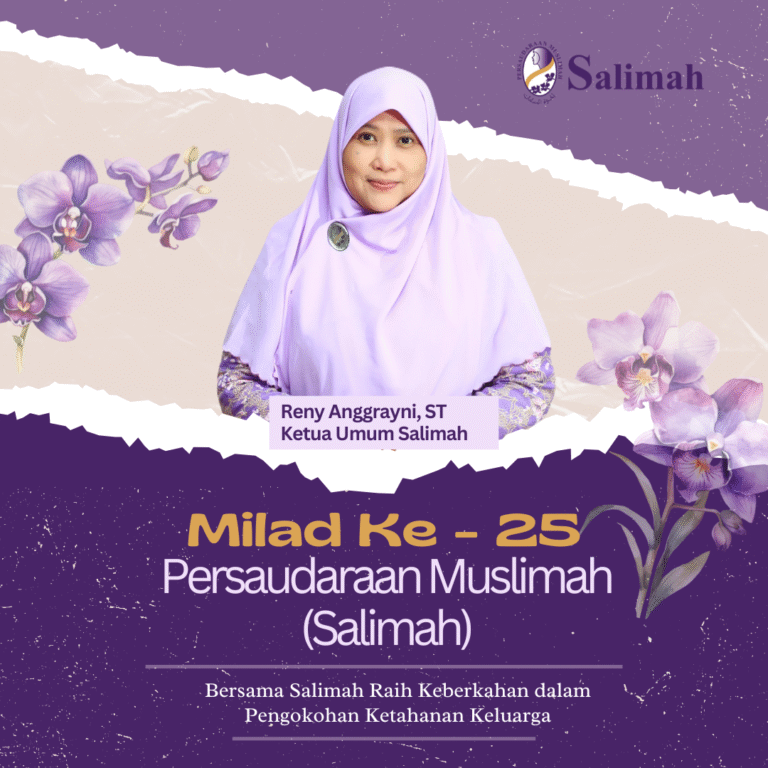 Persaudaraan Muslimah
