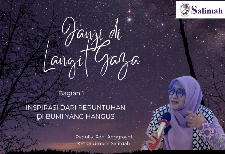 Dark Purple Starry Night Sky Book Cover - 1