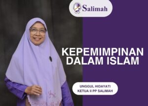 Kepemimpinan dalam Islam