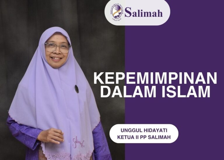 Kepemimpinan dalam Islam
